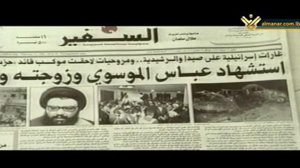 الحلقة 41