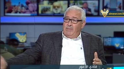 فادي الأعور