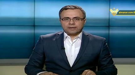 نشرة أخبار 23:30 - 15-06-2018