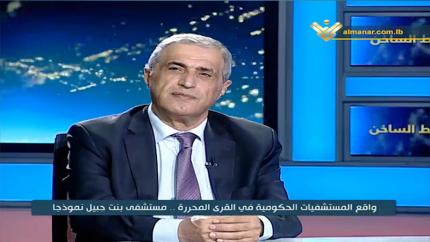 نهار جديد - 25-05-2018