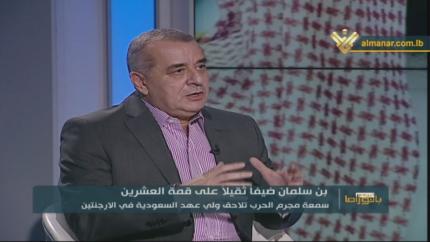 بانوراما اليوم - الارجنتين: بن سلمان.. الضيف الثقيل على قمة العشرين