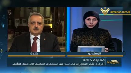 بانوراما اليوم - مقابلة خاصة مع النائب طلال أرسلان
