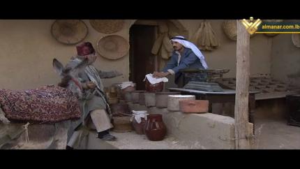 الحلقة 18