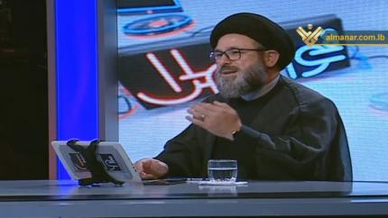 النظام العام