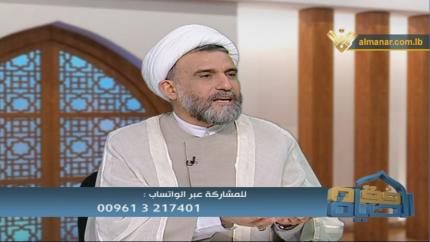 الترفيه