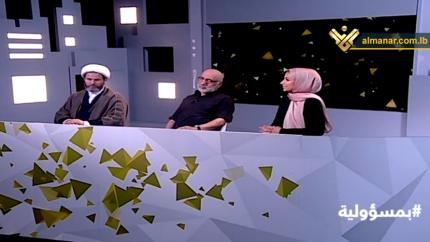أرذل العمر 