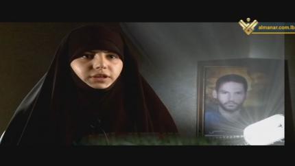 الشهيد حسين محمد مرتضى