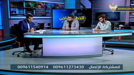 إضراب أساتذة الجامعة اللبنانية ينعكس سلبا على الطلاب.. فمن يطالب بحقوقهم؟