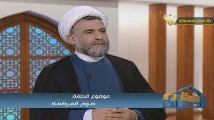 صوم المرضعة