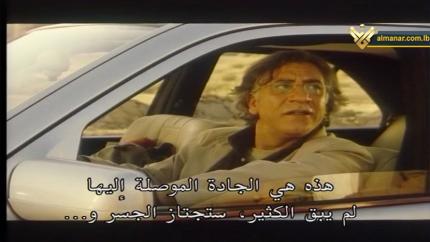 فيلم بعيد جداً قريب جداً