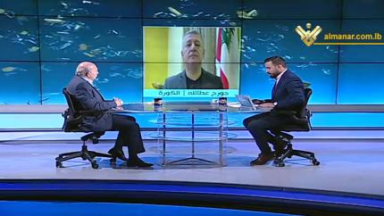 العماد عون..وتحدي الاستقلال السياسي للبنان!