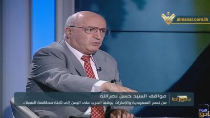 السيد نصرالله..فصل الخطاب