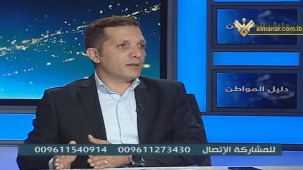 نهار جديد - رسوم جديدة يدفعها المواطن لتسوية مخالفات البناء...ما هي؟وكيف تسوى المخالفات؟