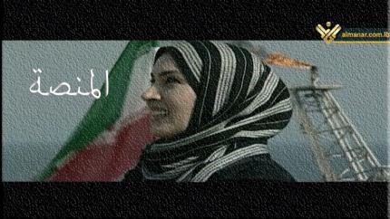 فيلم المنصة