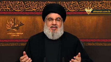 في الليلة الثالثة من محرم 1442 ه