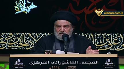في الليلة الثامنة من محرم 1442 ه