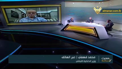 الإنفجار المدمر في مرفأ بيروت
