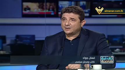 غسان جواد