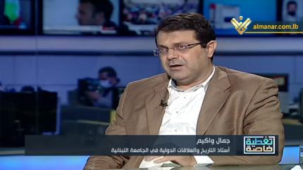 جمال وكيم