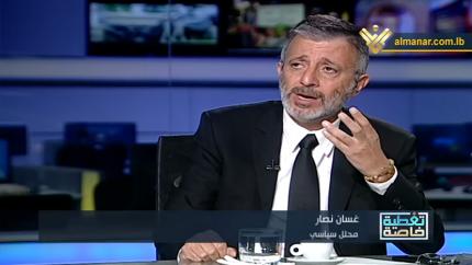 غسان نصّار