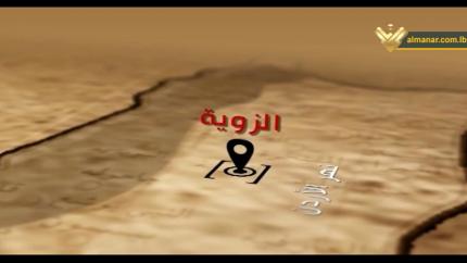 الحلقة 40