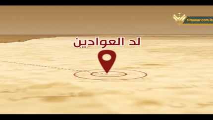 الحلقة 51- لد العوادين