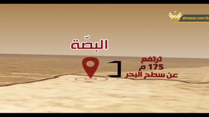 الحلقة 91