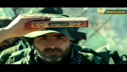 فيلم أهل الوفاء