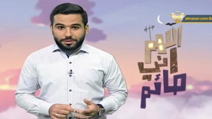 الحلقة 15