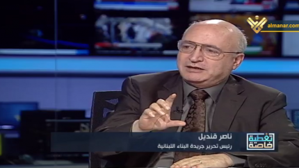 ناصر قنديل