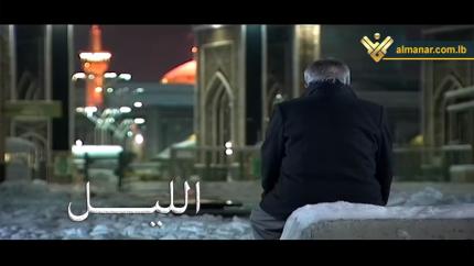 فيلم الليل