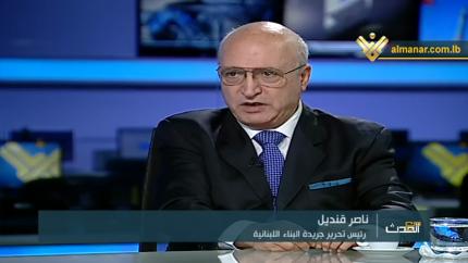 مع الحدث - ناصر قنديل