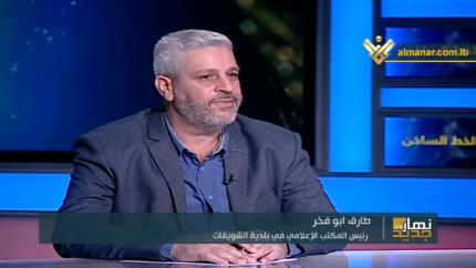 نهار جديد - طرقات الشويفات ما بين تقاعس رسمي وقصور بلدي.. متى يلتفت المعنيون؟