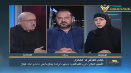 بانوراما اليوم - قراءة في أبرز ما حمله كلام الأمين العام في السياسة والإقتصاد 