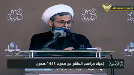 المصرع الحسيني 1443 هـ