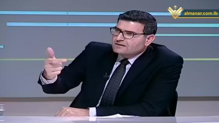 تعميم مصرف لبنان الجديد & قضية القاضي بيطار & الزارعة في لبنان