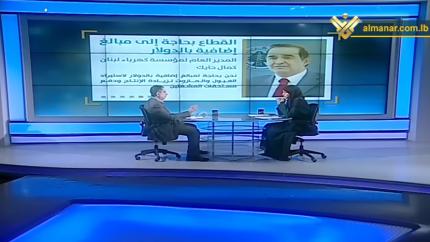 الكهرباء.. تمويل بالدولار أو الانهيار
