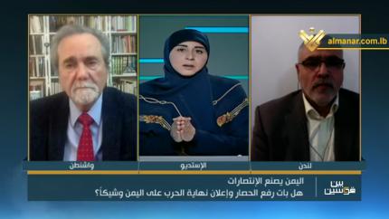 اليمن يصنع الانتصارات