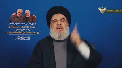 شهيد الإباء