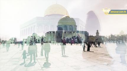 نشيد مهما يا قدس