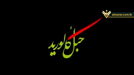 فيلم حبل كالوريد