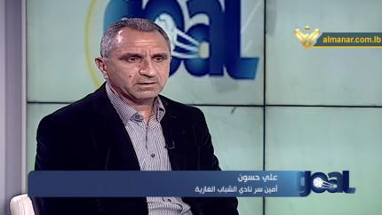 علي حسون