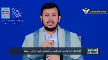 نقل مباشر