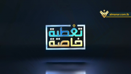 25-05-2021 - 13:00
