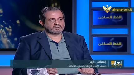 نهار جديد - مؤسسات ذوي الاحتياجات الخاصة مهددة بالاقفال