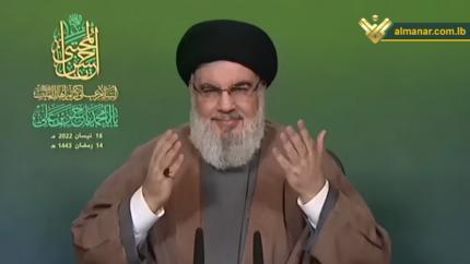 كلمة السيد نصر الله لمناسبة ولادة الإمام الحسن(ع)