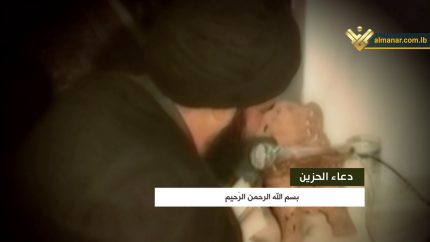 دعاء الحزين