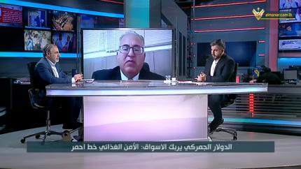 الدولار الجمركي يربك الاسواق: الأمن الغذائي خط احمر