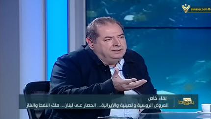 العروض الروسية والصينية والإيرانية