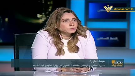 15 ألف طفل متسول في لبنان.. هل سيكون قرار منع تواجدهم في العاصمة بداية للحل؟